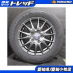4шт.@ Isis Esquire Voxy Atenza б/у колесо б/у зимний 195/65R15 Toyo Tranpath 15 дюймовый б/у aluminium 