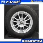 4шт.@ Civic Freed Corolla Axio б/у колесо б/у зимний 185/70R14 Dunlop wing Tarmac s15 дюймовый б/у aluminium 