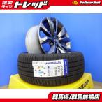 美品 トヨタ アルファード ヴェルファイア 中古 純正 18インチ 7.5J +39 新品 WINRUN 235/50R18 30系 20系 前期 後期 ハイブリッド