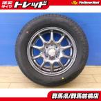  Moco Alto новый товар летние шины 4шт.@ Dunlop ena save 145/80R13 + неоригинальный aluminum низкий расход топлива шина eko Wagon R Mira Move Lapin Maebashi 