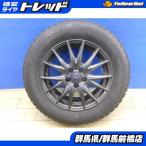 プリウス 中古 冬タイヤ 4本 195/65R15 ブリヂストン ICE ESPORTE + 社外 アルミ VELVA ZVW30 VW50 ウィッシュ アリオン スタッドレス 前橋