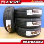 CX-8 ハリアー 22年 23年 新品 夏タイヤ 4本 ブリヂストン ALENZA LX100 225/65R17 102H プレミアム イヴォーク LEXUS NX アレンザ 前橋