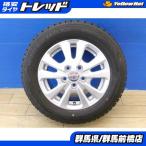 80系 ノア ヴォクシー 新品 冬タイヤ 4本 ピレリ アイスゼロ 195/65R15 + トヨタ 後期 純正 アルミ ZRR80 ZWR80 ZRR70 スタッドレス 前橋