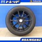 MAZDA2 б/у зимние шины 4шт.@185/65R15 Pirelli лёд Zero asime Toriko + неоригинальный aluminum DOS Demio Tiida bB Note зимний Maebashi 