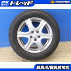 プリウス 中古 冬タイヤ 4本 1本修理有り195/65R15 プラクティバ BP02 + 社外 アルミ トピー シビラ カローラ アリオン スタッドレス 前橋