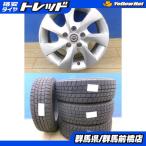 中古 冬タイヤ 4本 C26 セレナ ハイウェイスター 前期 純正 + 195/60R16 ダンロップ ウィンターマックス WM02 C25 C27 スタッドレス 前橋