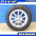 20 серия bB Cube Z11 б/у зимние шины 4шт.@175/65R14 Bridgestone BLIZZAK VRX2 + неоригинальный aluminum Stranger Demio Verisa зимний Maebashi 