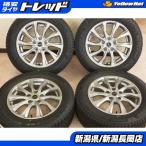 中古冬タイヤセット バリ溝[ブリヂストン VRX3 205/60R16][社外アルミホイール 16インチ]ジューク SX4 ビアンテ アテンザ アクセラ 条