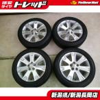  местного производства 2020 год производства б/у зима комплект шин Bridgestone DUELERH/PSPORT 225/55R18 дюймовый Мицубиси оригинальный aluminium Delica D5 Outlander PHEVRVR статья 