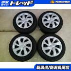  б/у зима комплект шин 2020 год производства [ Bridgestone Blizzak VRX 185/60R15][ оригинальный Sienta стальное колесо 15 дюймовый ] Sienta статья 