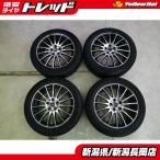  б/у комплект летних шин 2023 год производства [ Bridgestone NEWNO 175/60R16][ неоригинальные литые диски 16 дюймовый ] Ractis Trezia и т.д. статья 