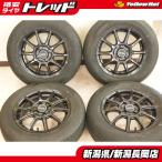  б/у летние шины б/у комплект легкосплавных дисков шина дополнение [GRENLANDER COLO H02 175/70R14][ неоригинальные колеса 14 дюймовый ] Fit Vitz Corolla и т.д. статья 