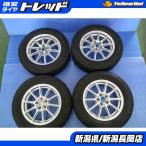  б/у зима комплект шин [ Dunlop WM02 2 шт Bridgestone Blizzak VRX3 2 шт 195/65R15][ неоригинальные литые диски 15 дюймовый ] Prius статья 