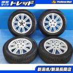 2023 год производства б/у зима комплект шин Pirelli asime Toriko 185/65R15 дюймовый Prius Prius EX Premio Allion статья 