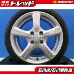 軽自動車 引っ張り！！ リバーライン 【1560+38】新品夏タイヤ WINRUN R330 165/50R15 2025年製 ツライチ カスタム