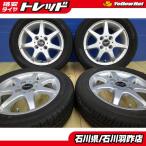  жизнь Moco летние шины 155/65R13 YOKOHAMA BluEarth ES32 2024 год производства JP-72 13 дюймовый 4.0J +45 4H100 перо для малолитражных 