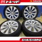  Exiga Legacy B4 215/50R17 летние шины YOKOHAMA BluEarth AE50 Subaru Legacy оригинальный 17 дюймовый 7.5J +55 5H100 2022 год производства перо 