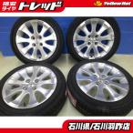  бак Roo mi- новый товар летние шины 175/55R15 load Stone EUROVIS SPORT04 Toyota bB оригинальный 15 дюймовый 6.0J +40 4H100 2025 год производства перо 