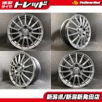 【中古ホイール4本セット】社外 YOKOHAMA GRASS  6J-15 +53 114.3 5H 平座 アイシス エスクァイア ノア ヴォクシーなどに 新　　　　　