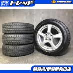 [2020 год производства б/у комплект ] Dunlop WINTER MAXX WM02 175/65R15 неоригинальный DUNLOP VIOLENTO 5.5J-15 +42 100 4H aqua Vitz Fit и т.п. 