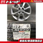 [2025 год производства новый товар ] Bridgestone NEWNO 155/65R14 75H б/у Daihatsu оригинальный 14-4.5J +45 4H 100 wake Tanto Move Mira e:S и т.п. 