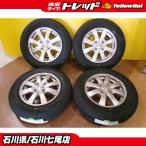 [ малолитражный легковой автомобиль .]145/80R13 Dunlop ENASAVE EC204 новый товар лето колесо с шиной 13 дюймовый [ бесплатная доставка ] 7 