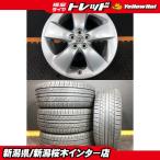 30 Prius и т.п. [2024 год производства местного производства б/у комплект шин ]TOYOTA оригинальные колеса 17×7J +50 5H 100 PRACTIVA 215/45R17 Corolla touring CT дерево 