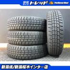  spew groove [ местного производства б/у зимний 4 шт. комплект ] Dunlop WINTERMAXX WM02 155/65R14 Tanto Delica Mini to раскладушка Roox Dayz NWGN NONE