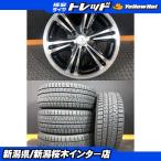  б/у комплект Pirelli ICE ASIMMETRICO PLUS 215/60R16 95Q wining streat 6.5J-16 +38 114.3 5H Estima Camry Delica D:5 дерево 