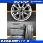 [CX-3] Pirelli ICE ASIMMETRICO PLUS 19 год производства 215/60R16 95Q Mazda оригинальный 6.5J-16 +50 114.3 5H зима зимние шины оригинальные колеса дерево 