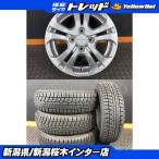 [ б/у зимний комплект ] Yokohama 22 год производства iG60 155/65R14 Modulo 4.5J-14 +45 100 4H