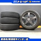 [N-BOX] Bridgestone BLIZZAK VRX3 155/65R14 TOPRUN 4.5J-14 +45 100 4H Tanto какао бесплатная доставка зимние шины б/у ограничение 4шт.@ дерево 