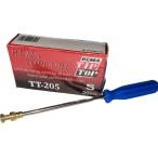 ※セール価格【TIPTOP】TT-205　レマトップキュアS　50本入+コアロックツール　1本