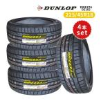 225/45R18 4本セット 2024年製造 新品サマータイヤ DUNLOP DIREZZA DZ102 送料無料 ダンロップ ディレッツァ 225/45/18