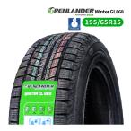 195/65R15 2025年製 新品スタッドレスタイヤ GRENLANDER Winter GL868 送料無料 195/65/15
