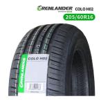 （ゴムバルブ付） 205/60R16 2026年製造 新品サマータイヤ GRENLANDER COLO H02 送料無料 205/60/16