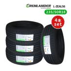 ショッピングタイヤ 4本セット 235/50R18 2024年製造 新品サマータイヤ GRENLANDER L-ZEAL56 送料無料 235/50/18