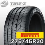 275/45R20 PIRELLI ピレリ P ZERO N0 ポルシェ承認 275/45-20 (110Y