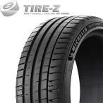 ショッピングお買い得 お買い得 225/45R17 94Y XL MICHELIN ミシュラン PILOT SPORT パイロットスポーツ5 タイヤ単品1本価格 特価