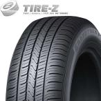2025年製 お買い得 265/55R19 109W ダンロップ グラントレック PT5 GRANDTREK DUNLOP タイヤ単品 サマータイヤ 1本価格