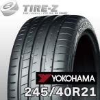 2024-2025年製 245/40R21 100Y XL ヨコハマ アドバンスポーツ V107 ADVAN SPORT YOKOHAMA タイヤ単品1本価格 サマータイヤ