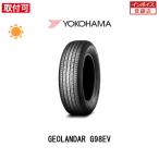 ヨコハマ GEOLANDAR G98EV 235/45R19 95V サマータイヤ 1本