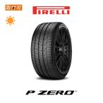 ピレリ P ZERO 295/40R20 106Y N0 ポルシェ承認タイヤ PORSCHE承認タイヤ サマータイヤ 1本価格