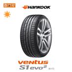 ショッピングハンコック ハンコック Ventus S1 evo2 K117 225/45R18 91W MO メルセデス承認タイヤ メルセデスベンツ承認タイヤ サマータイヤ 1本価格