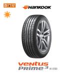 ハンコック Ventus Prime3 K125B 205/55R16 91W RFT ランフラット ★ ☆ BMW承認タイヤ サマータイヤ 1本価格