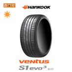 ハンコック veNtus S1 evo3 K127 225/40R18 92Y サマータイヤ 1本価格