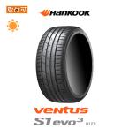 ショッピングハンコック ハンコック veNtus S1 evo3 K127 235/35R19 91Y サマータイヤ 1本価格