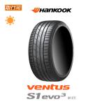 12月上旬入荷予定 ハンコック veNtus S1 evo3 K127 275/35R19 100Y サマータイヤ 1本価格