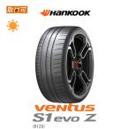 ハンコック Ventus　S1 evo Z K129 225/35R18 87Y XL ★ ☆ BMW承認タイヤ サマータイヤ 1本価格