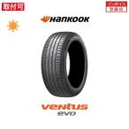 ハンコック veNtus evo K137 225/40R18 92YXL サマータイヤ 1本